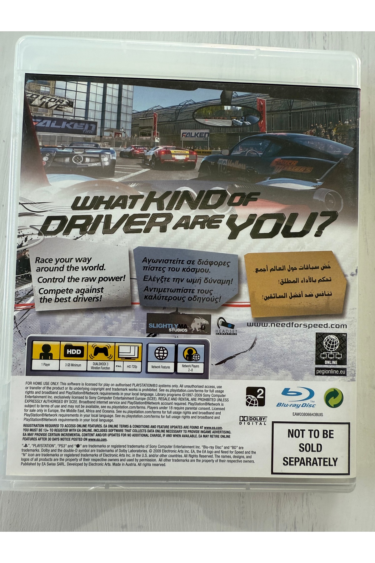 EA ps3 NEED FOR SPEED SHIFT NFS orjinal oyun kitapçık var 10/10