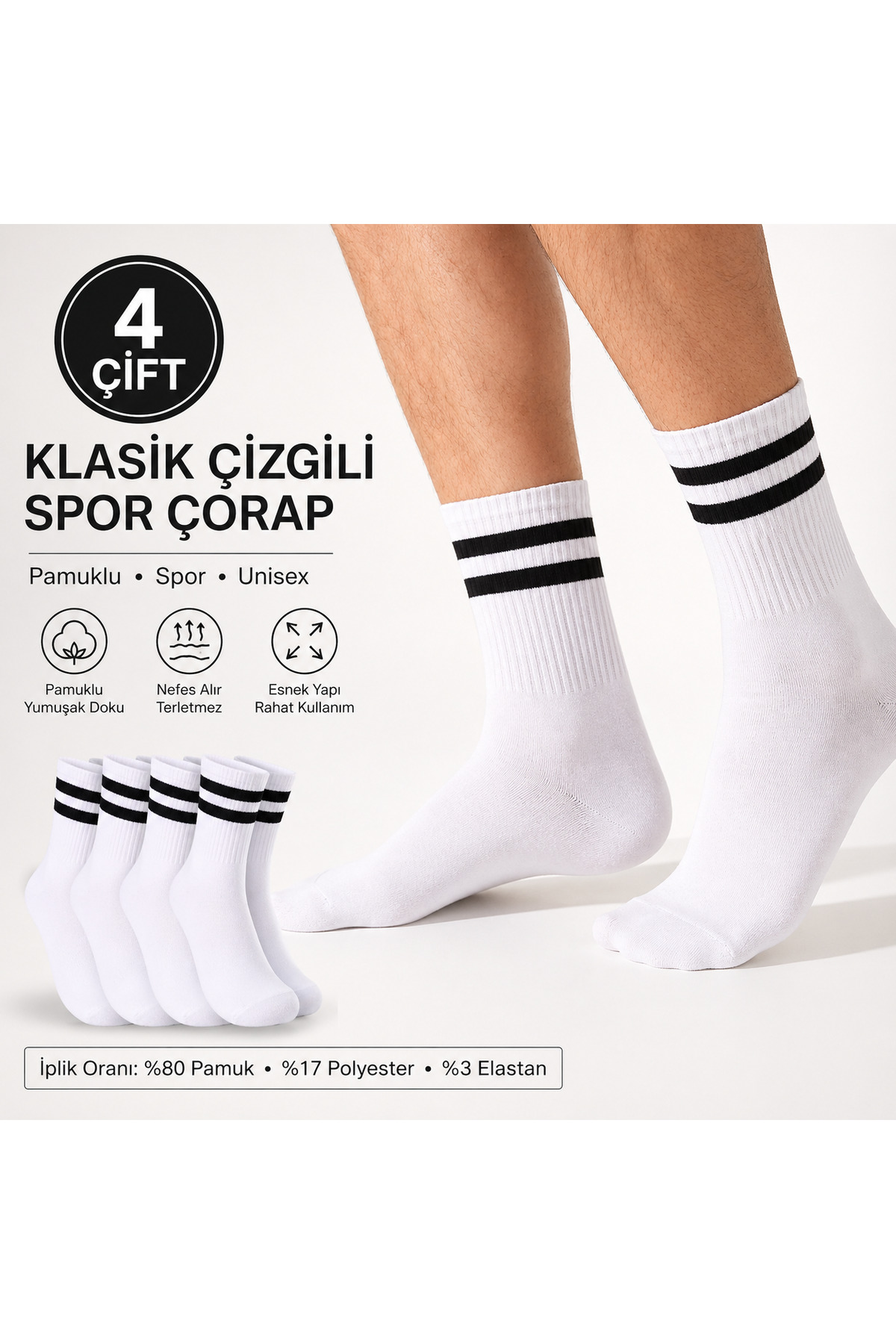 WORTHY SOCKS 4'lü Pamuklu Unisex Tenis Spor Kolej Çorap görsel 3