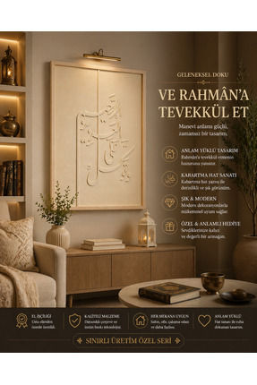 MİRO EXPRESS Ve Rahmân’a Tevekkül Et Yazılı Dekoratif Hat Sanatı Tablo Çerçev...
