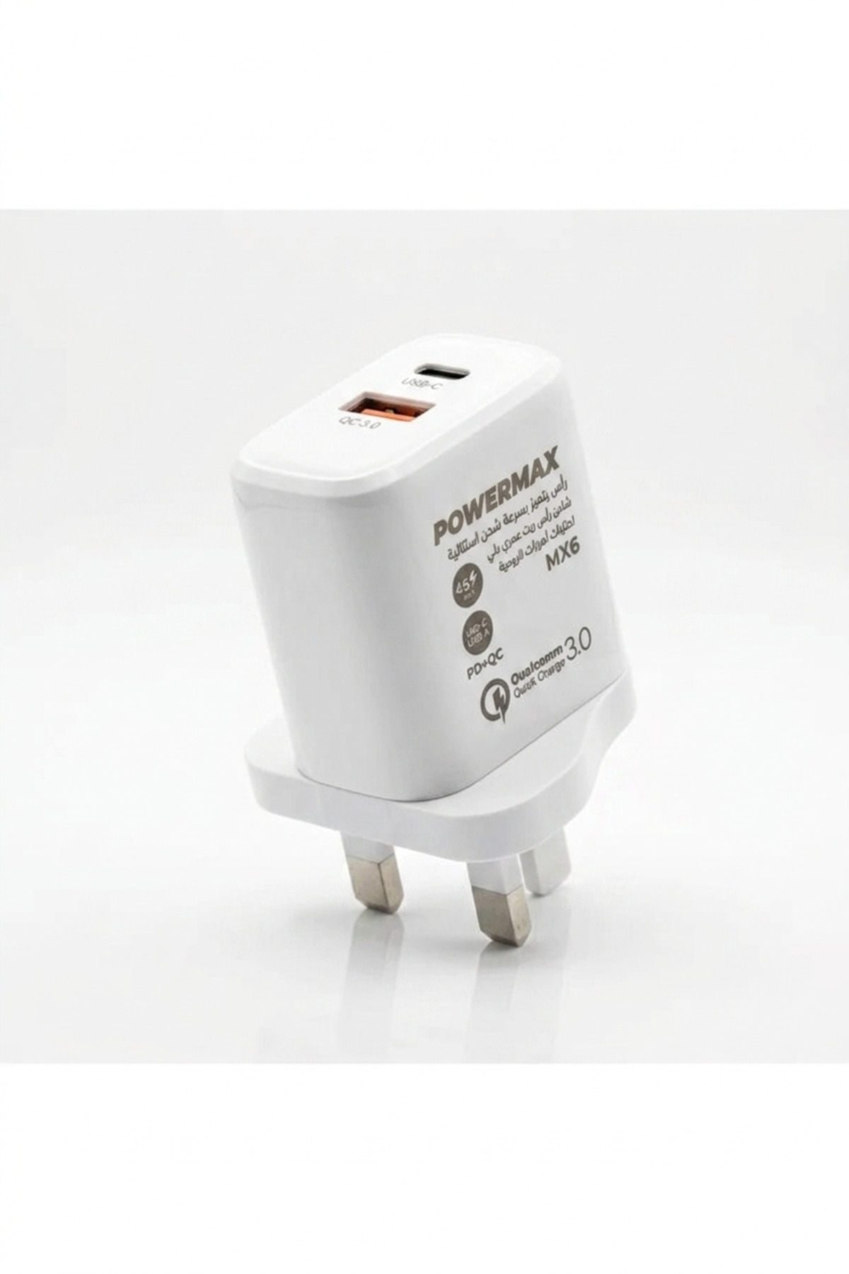 "Powerful performance with a touch of elegance... The white POWERMAX MX6 charger, your smart companion for super-fast charging."