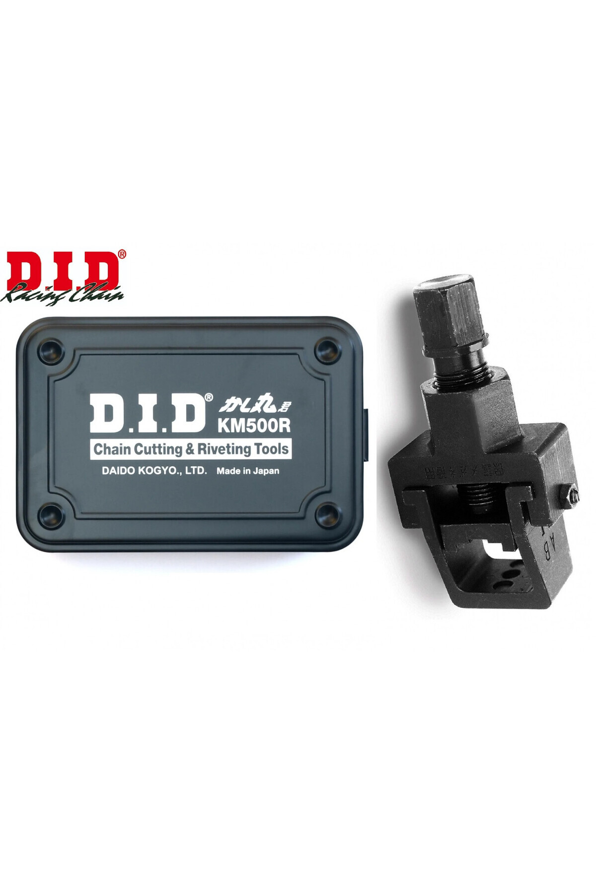 D.I.D DID ORJİNAL ZİNCİR SÖKME & KIRMA APARATI - Fiyatı, Yorumları