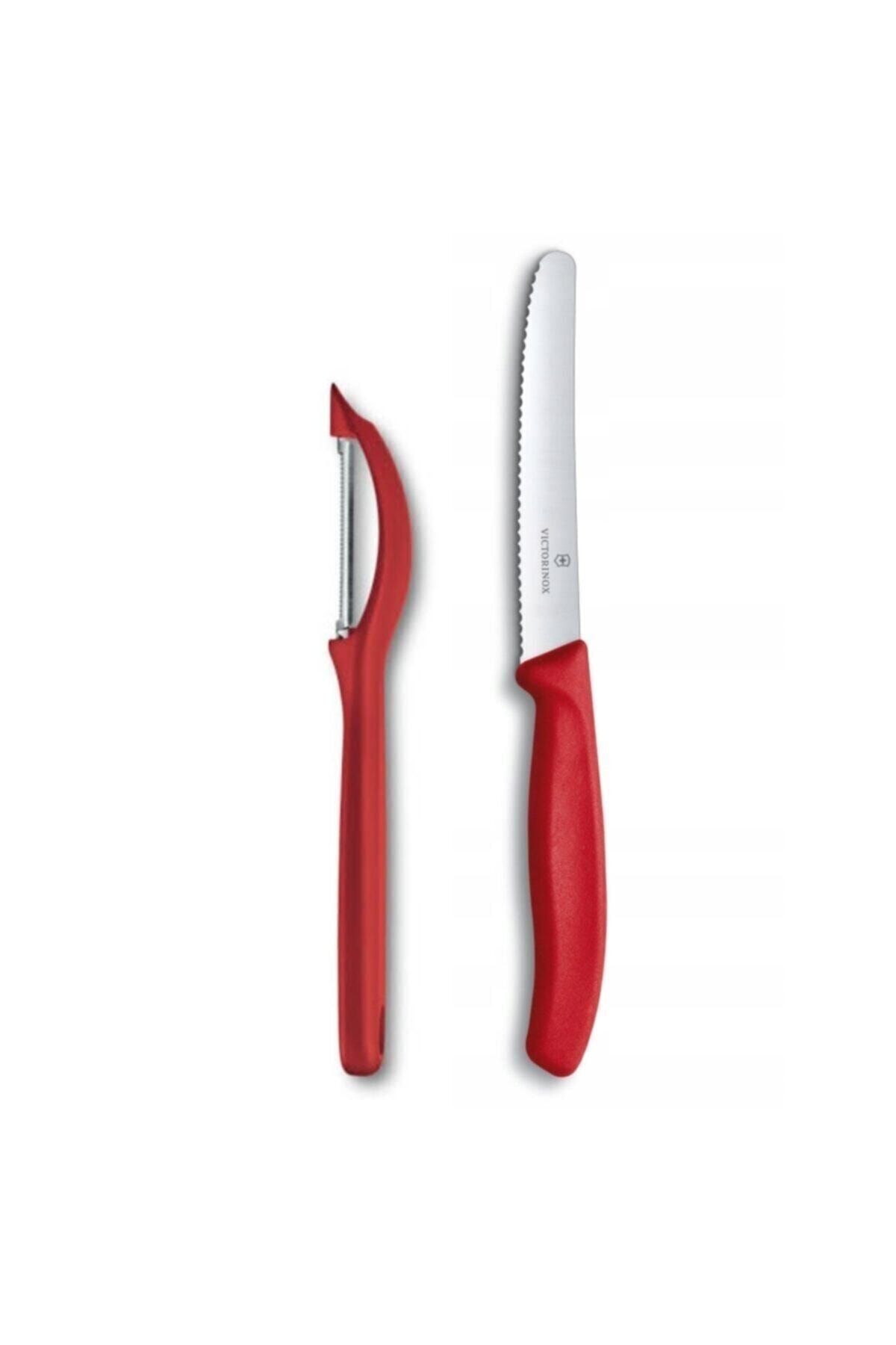 VICTORINOX Red Набор из двух боковых овощечисток и ножа 11 см vic2y11kr