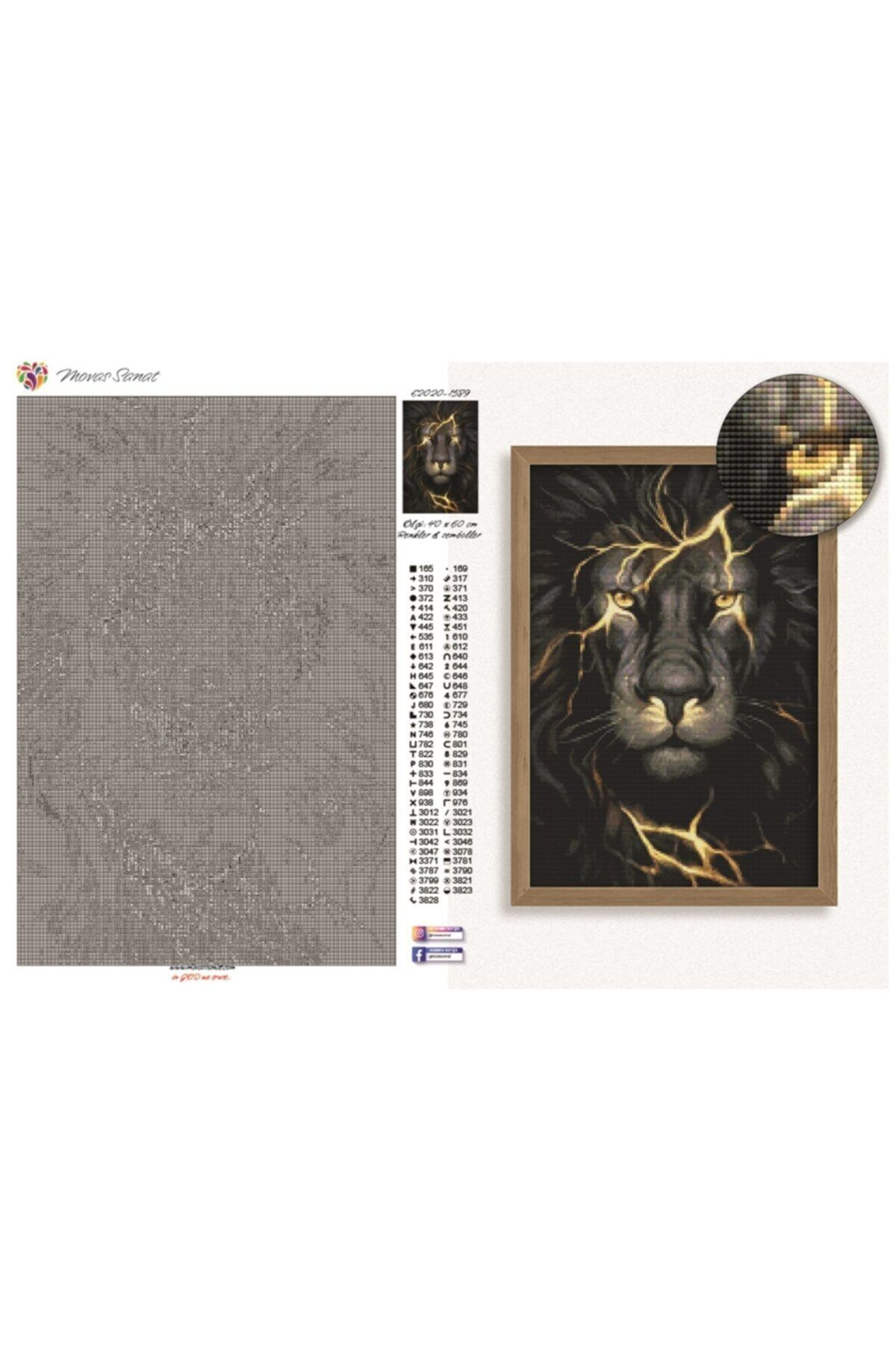 Gold lotto 3828 store