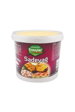 Sade Yağ (900GR) ersoysadeyağ