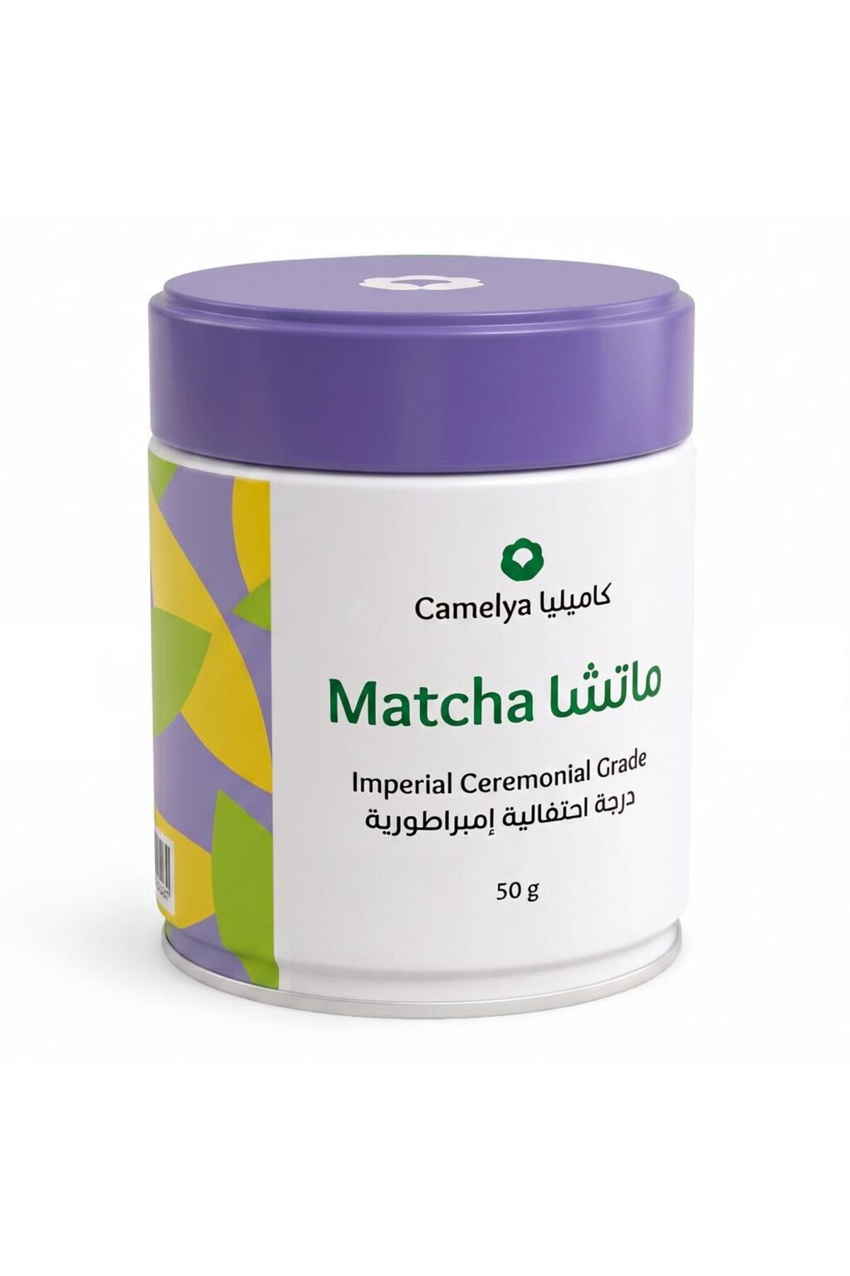 Camelya Camelia Matcha Imperial Ceremonial Grade 50g |   Imperial Ceremonial ...