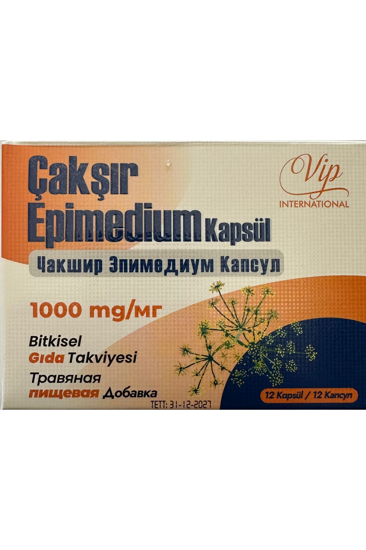 VICTON スンウ KAPSUL トレカ Vip İnternational CAKŞIR EPİMEDİUM KAPSÜL - Fiyatı, Yorumları