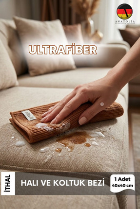 Ellesill İthal Ultrafiber Halı ve Koltuk Silme Bezi Kahverengi Bez 40x40 cm -...