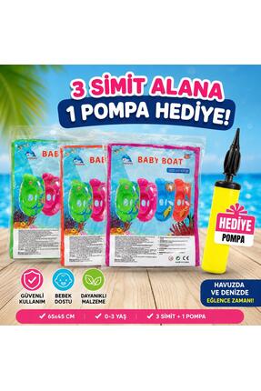 Miro Toys Çocuk Deniz Simidi Ördek Figürlü Oturakli Tutucakli 0-3 Yas.