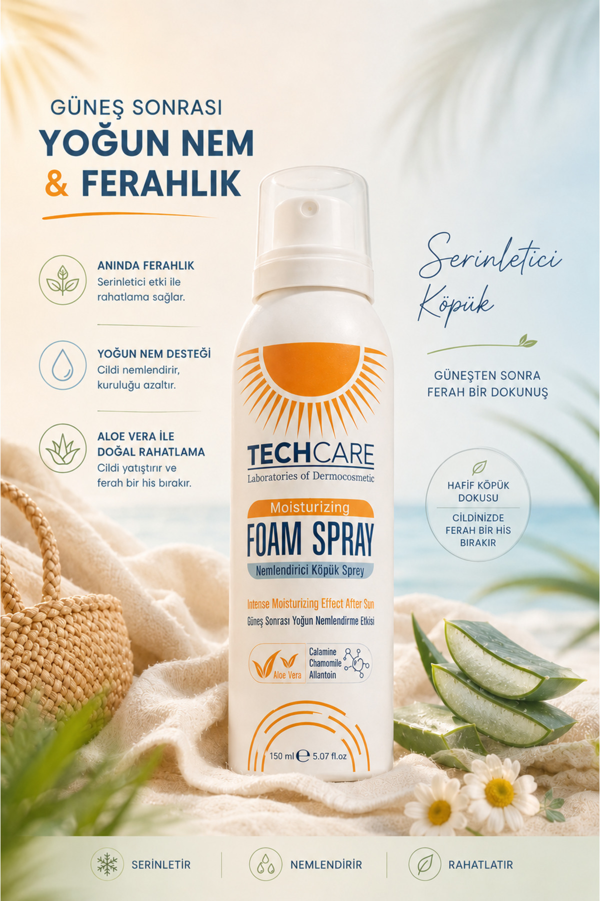Güneş Sonrası Panthenol Yoğun Nemlendirici Köpük 150ML — Güneş Sprey — تصویر 3 از 6