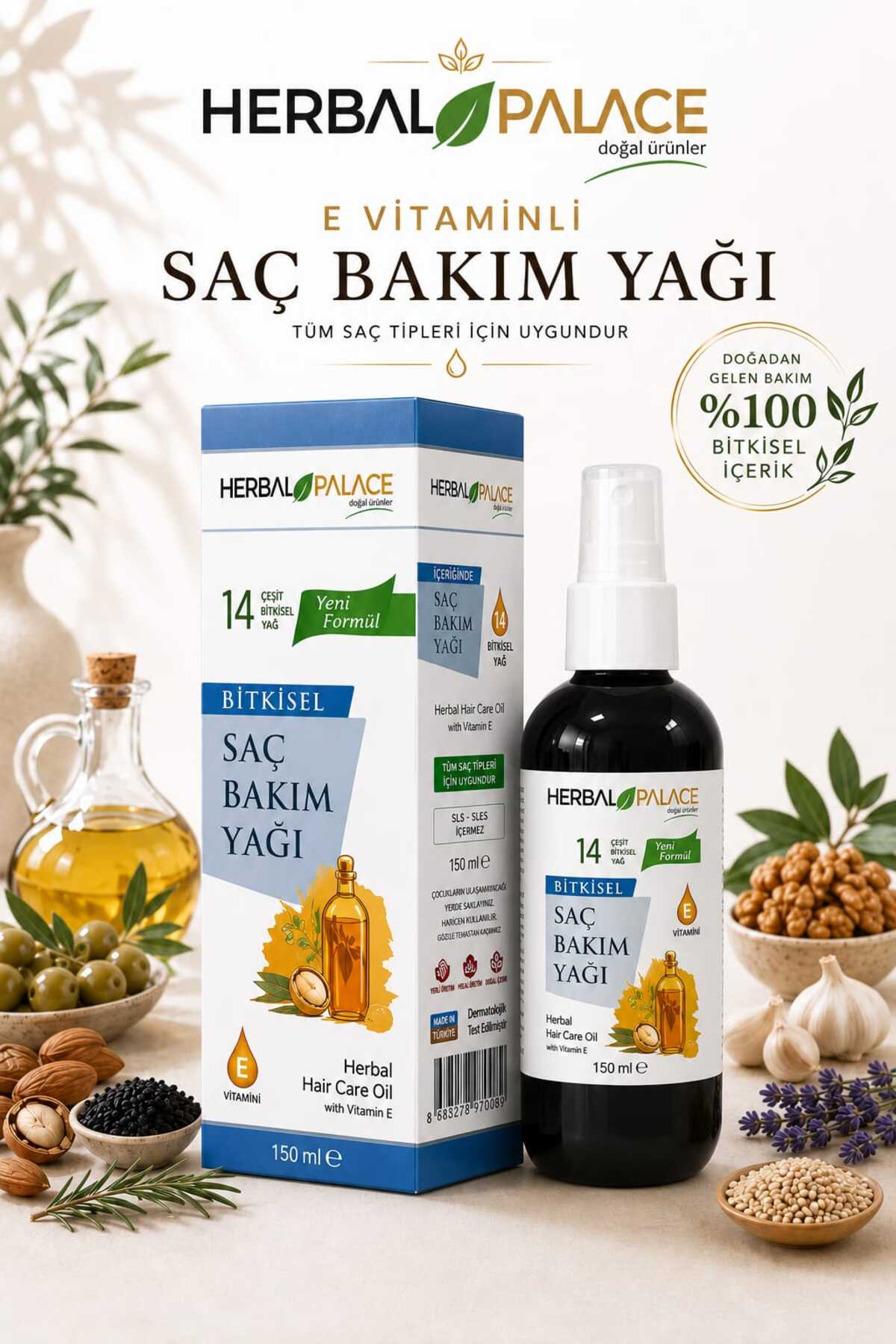 روغن مراقبت از مو با ویتامین E - 14 نوع روغن گیاهی — 8680250143270 — تصویر 2 از 4