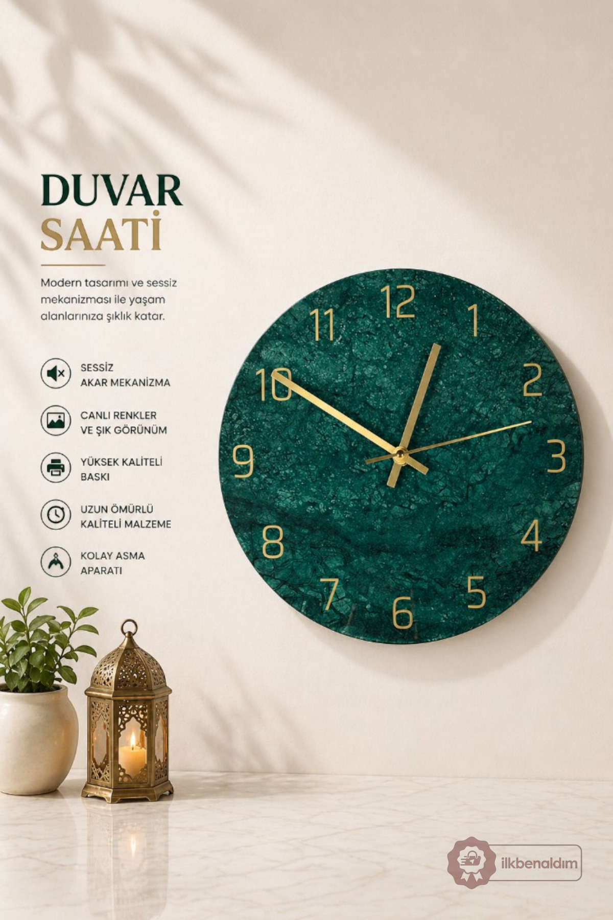 Islamic Patterned Decorative Wall Clock Silent Movement Mosque Themed Modern Clock