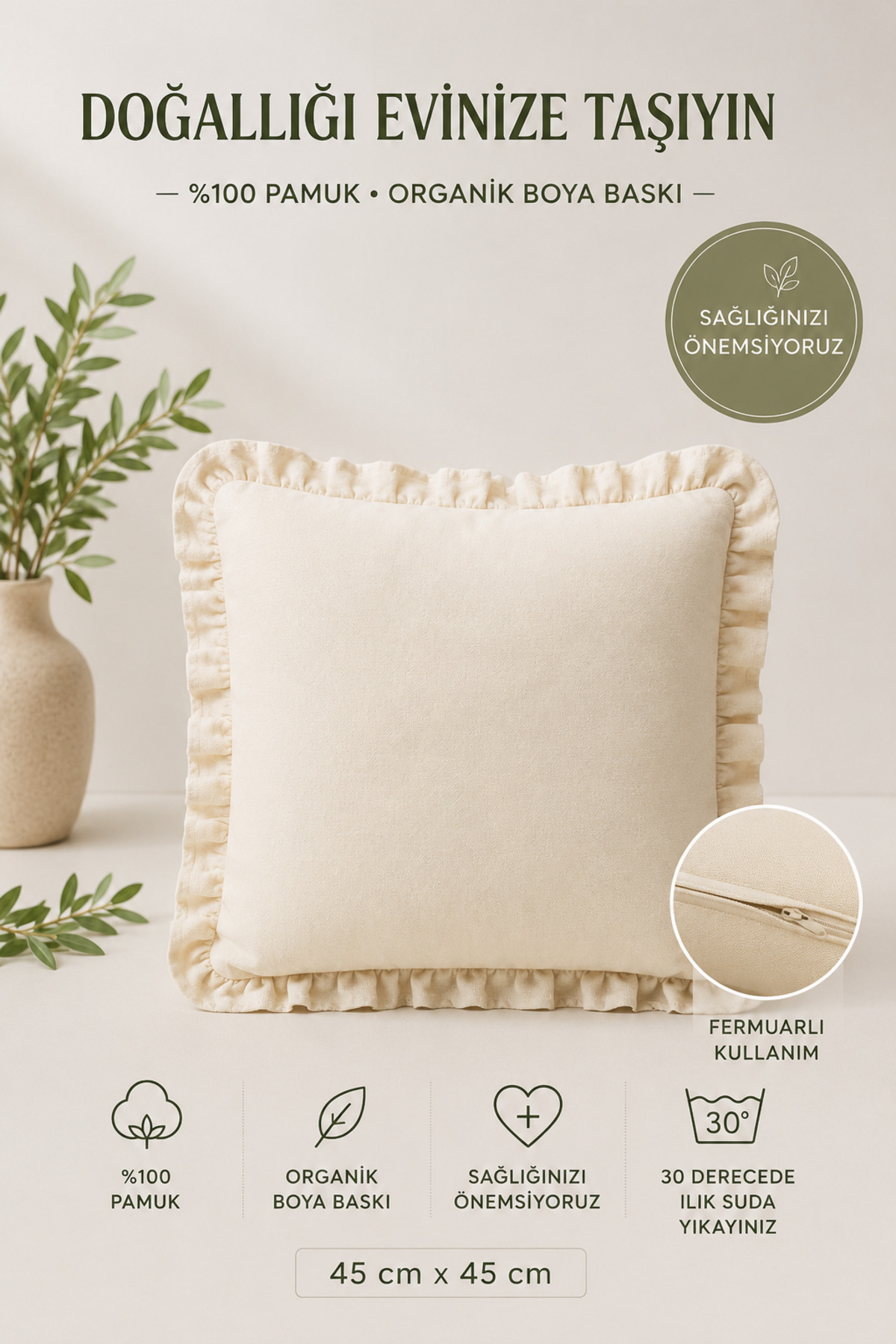 Frilly Plain Cream Decorative Pillowcase 100% Cotton Zipper 45x45 cm