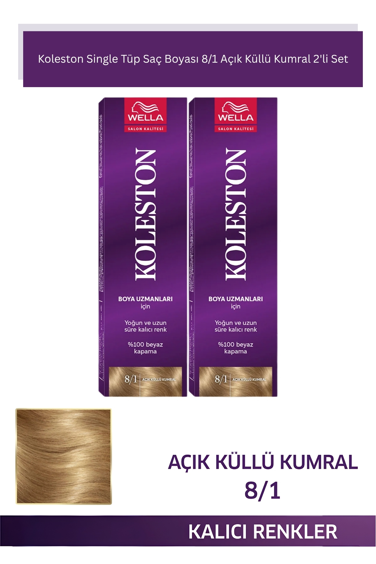 Wella Koleston Single Tüp Saç Boyası 8/1 Açık Küllü Kumral X2 Adet — بیرنگ 100251512-41120