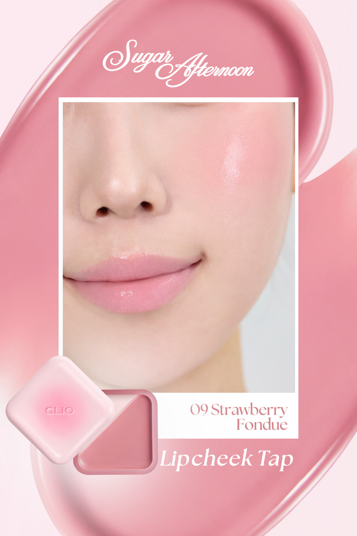 بالم لب و گونه براق رنگی اسنشال رژ لب (09 Strawberry Fondue) — صورتی 111610 — تصویر 3 از 9