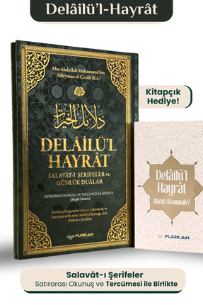 Furkan Neşriyat Delâilü’l-Hayrât – Salavât-ı Şerîfeler ve Günlük Dualar, Satı...