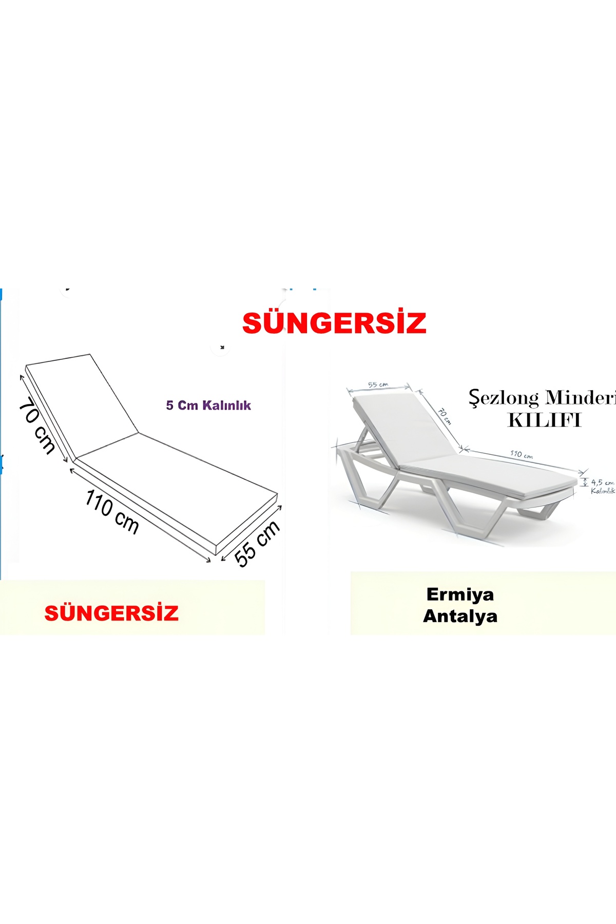 Ermiya Süngersiz Grand Ekinoks 180*55*5 Cm İmperteks Şezlong