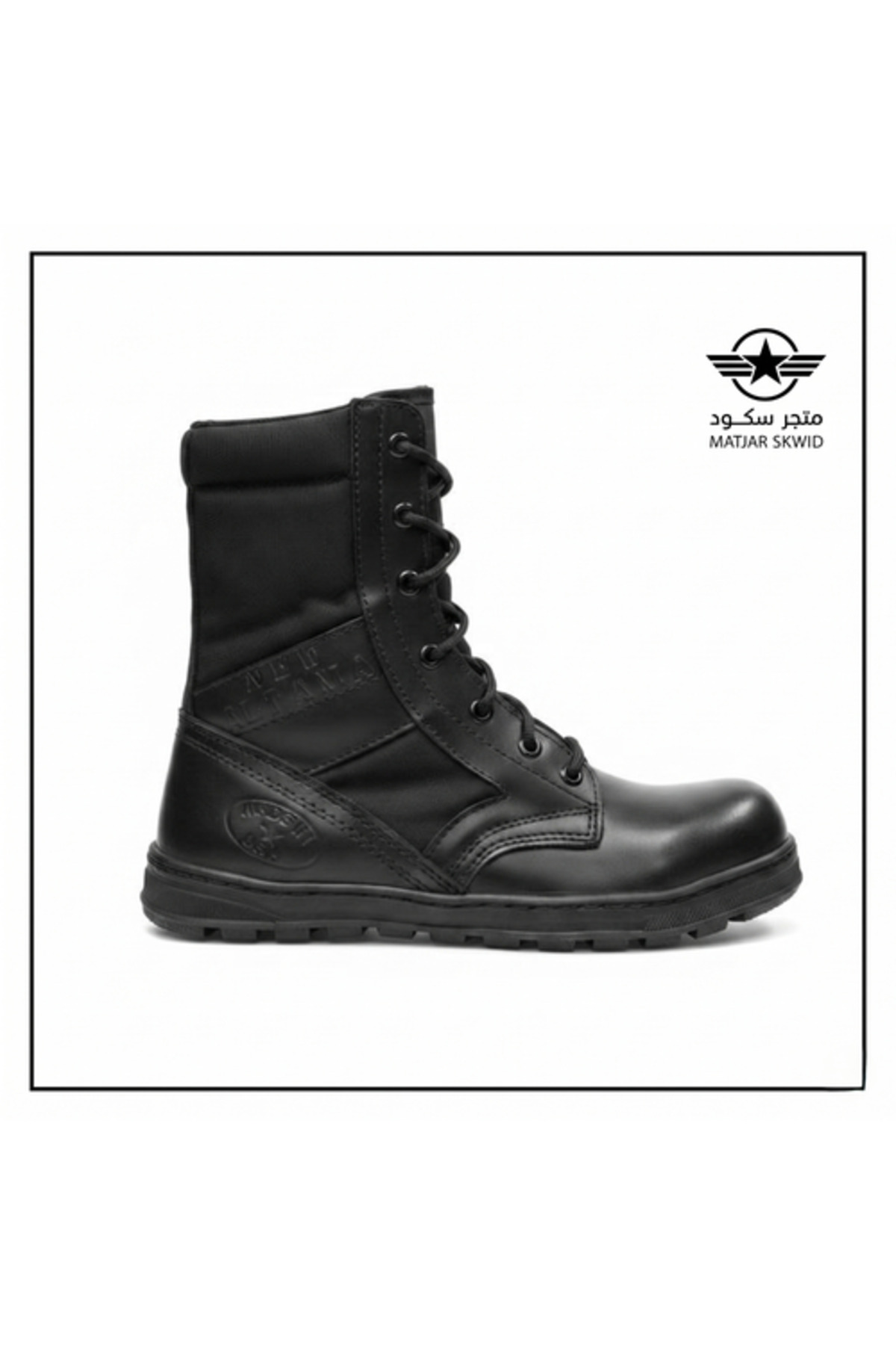 Work Shoes & Boots Models & Prices - 2026