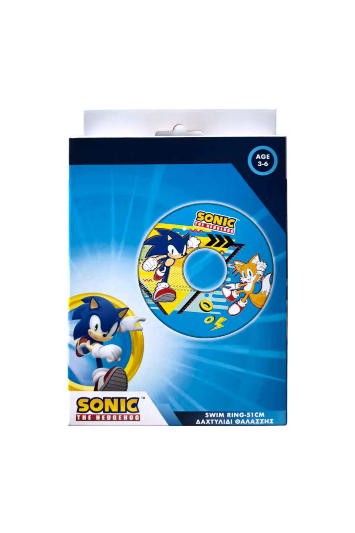 🎉 Descoperă Sonic Jucării - Distracție pentru toți copiii! 2026