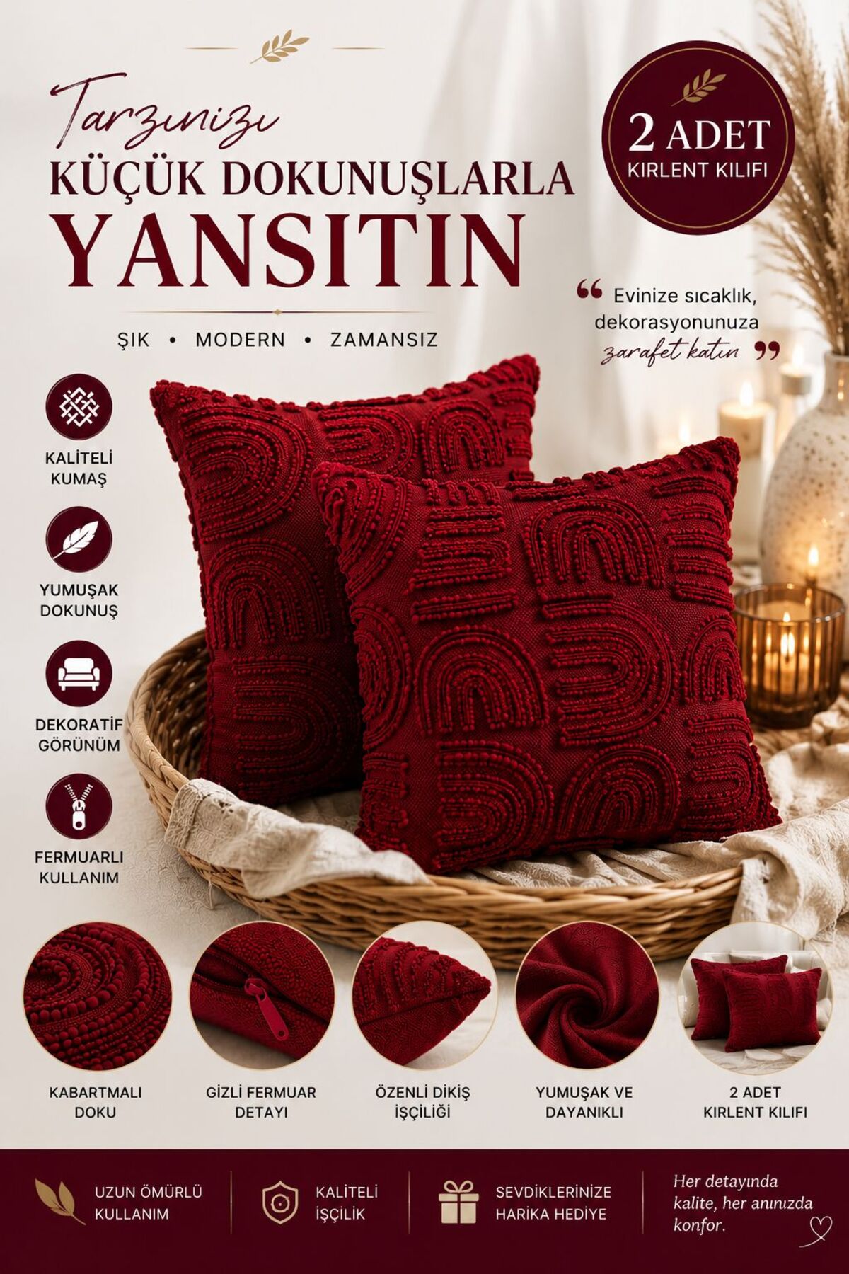Embossed Textured 2-Piece Pillowcase Burgundy Decorative Modern Seat and Sofa Pillowcase