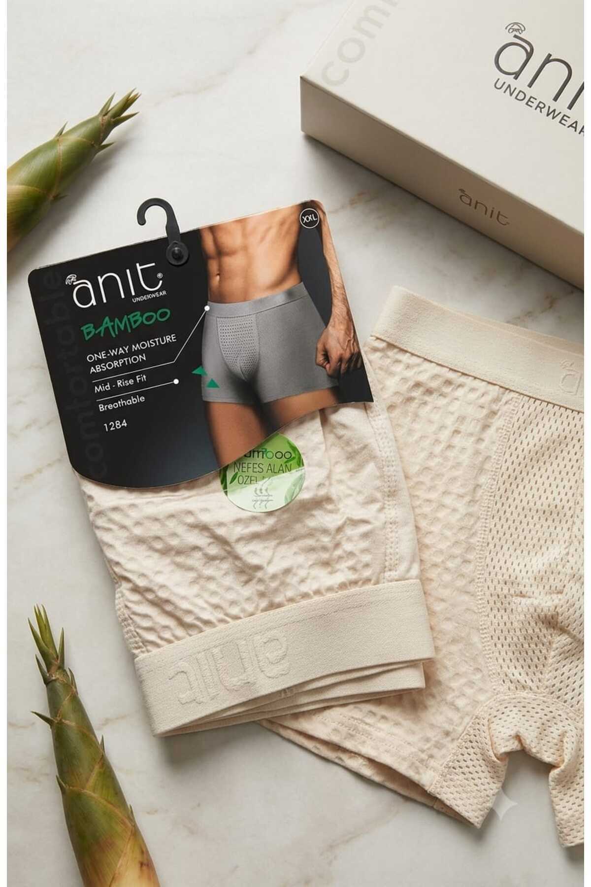 Men's Bamboo Boxer - Special Texture, Breathable, One Way Moisture Absorbent -Skin Color - 5 Pcs