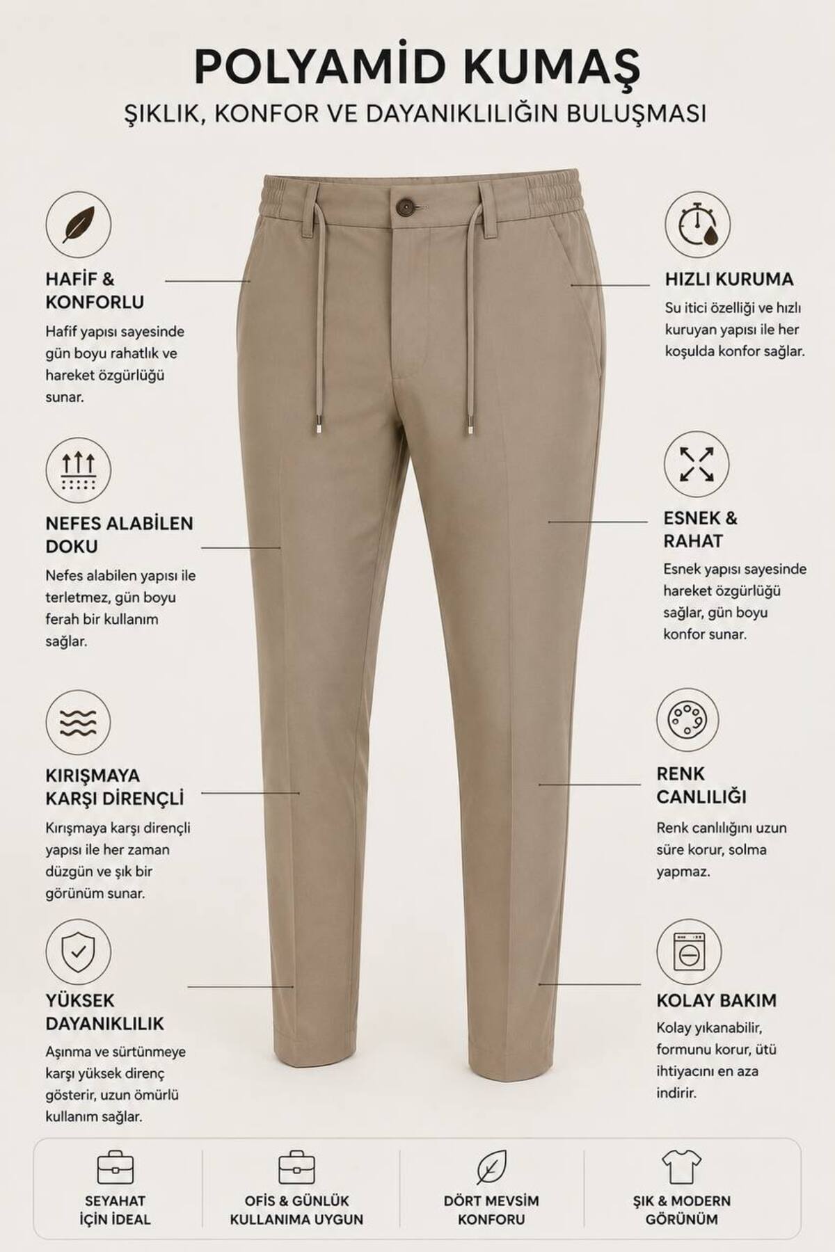 Erkek Comfort Fit Premium Poliamid Kumaş Fit Jogger Bej Pantolon - 252DNGR — بژ 0252DNGR — تصویر 8 از 9