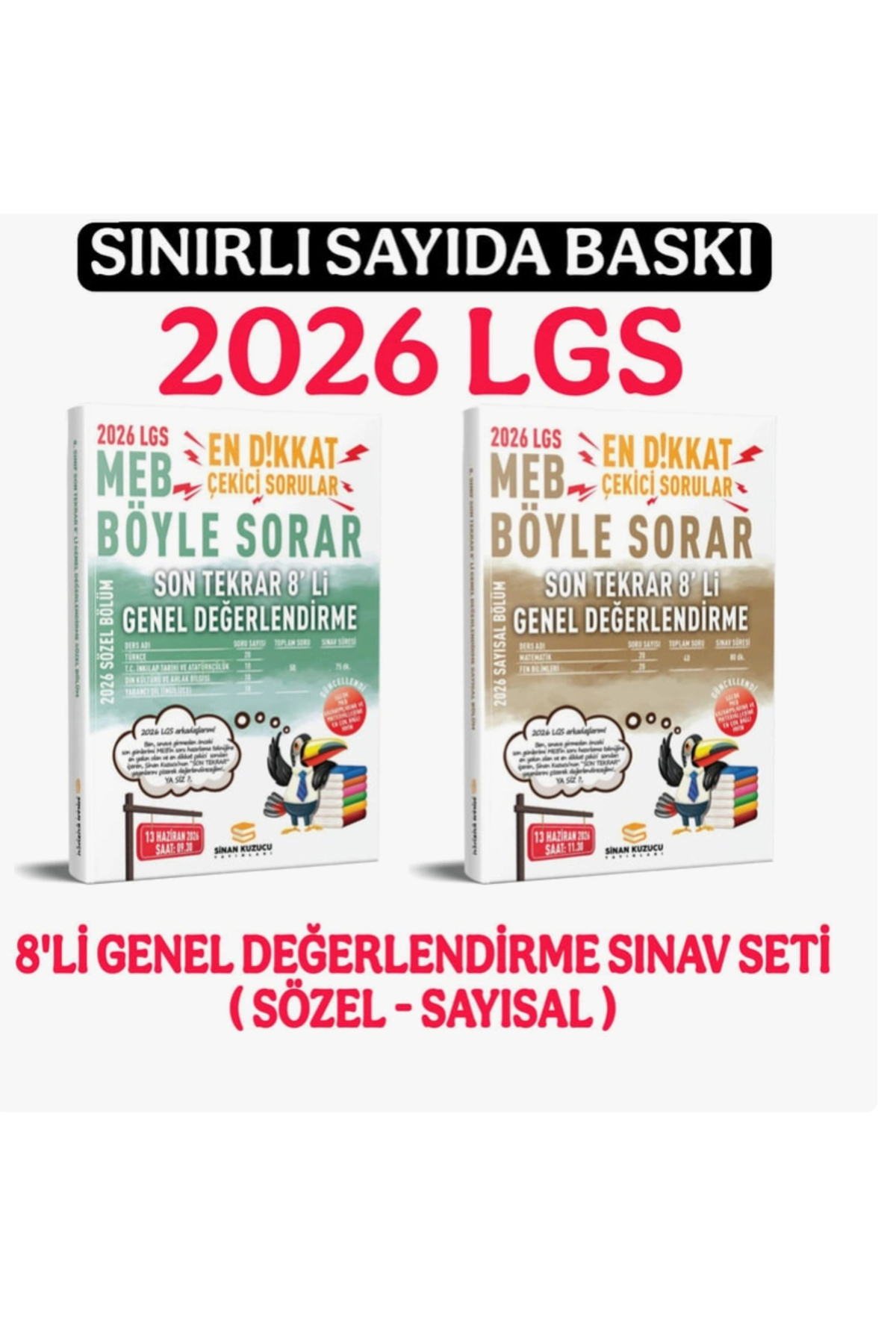 【PSA8】8枚セット SİNAN KUZUCU YAYINLARI 8. Sınıf Lgs 8'li Genel Değerlendirme Son