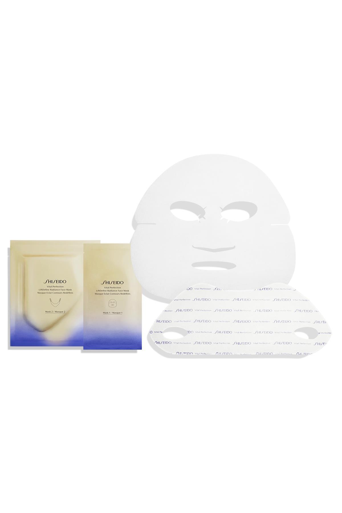 Shiseido Vital Perfection LiftDefine Radiance Face Mask - Fiyatı