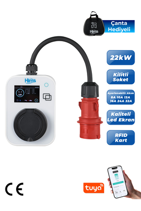 Hims 22kW Kilitli Soketli Beyaz Taşınabilir Araç Şarj İstasyonu HCTS-22-B