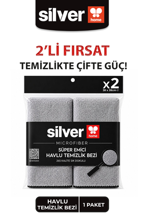 SİLVER HOME Overloklu Mikrofiber Süper Emici 2'li Havlu Temizlik Bezi- Antrasit