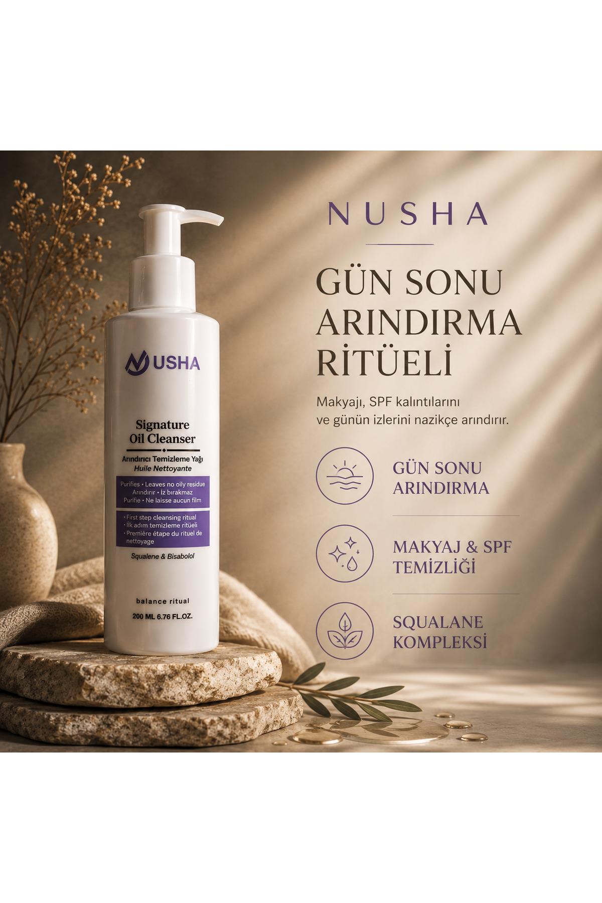 Yüz Temizleme Yağı ve Makyaj Temizleyici/Signature Oil Cleanser — Yüz temizleme yağı — تصویر 2 از 3