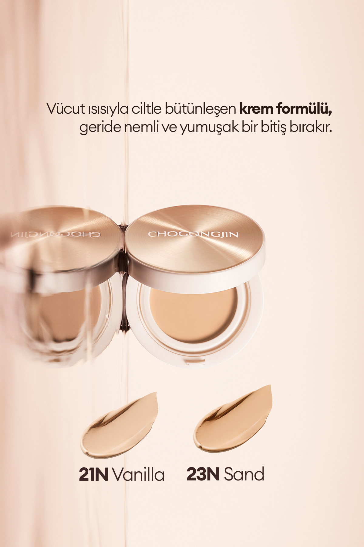 کرم BB ضد پیری و پوشش دهی بالا CHOGONGJIN BB Pact (21N) SPF50+/PA++++