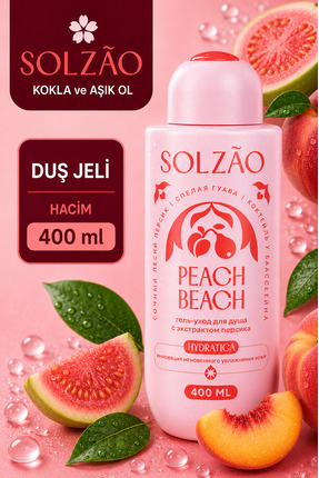 SOLZAO Peach Beach Şeftali Özlü Nemlendirici Duş Bakım Jeli, 400 ML