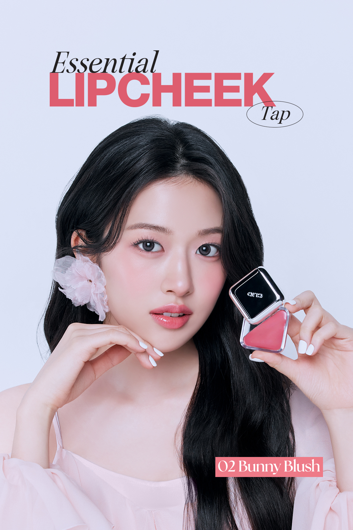 CLIO 0 بالم لب و گونه رنگی براق Essential Lipcheek Tap (02 Bunny Blush) — تصویر 111610