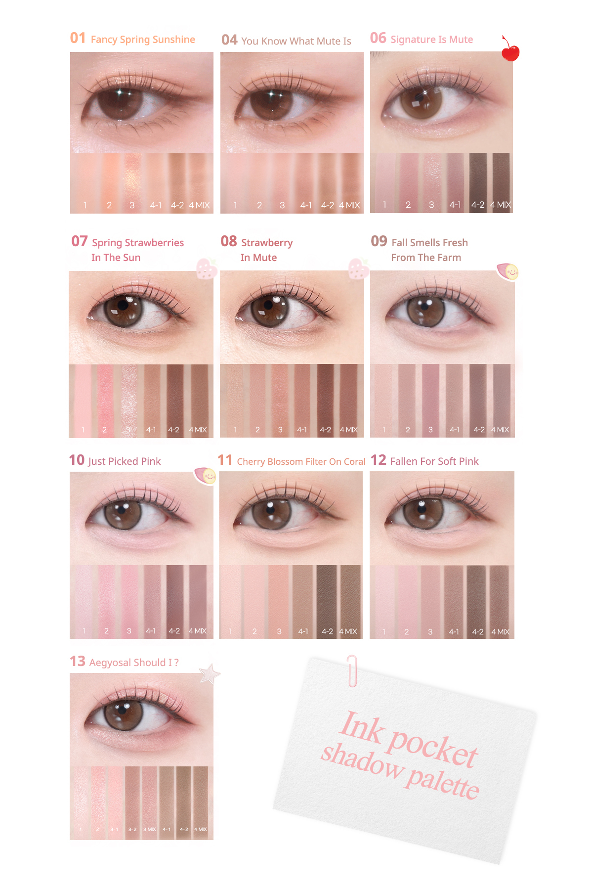 PERIPERA Ink Pocket Shadow Palette (پاییز 2009 رایحه های تازه از مزرعه) - قهوه‌ای 6226 — تصویر 6 از 8