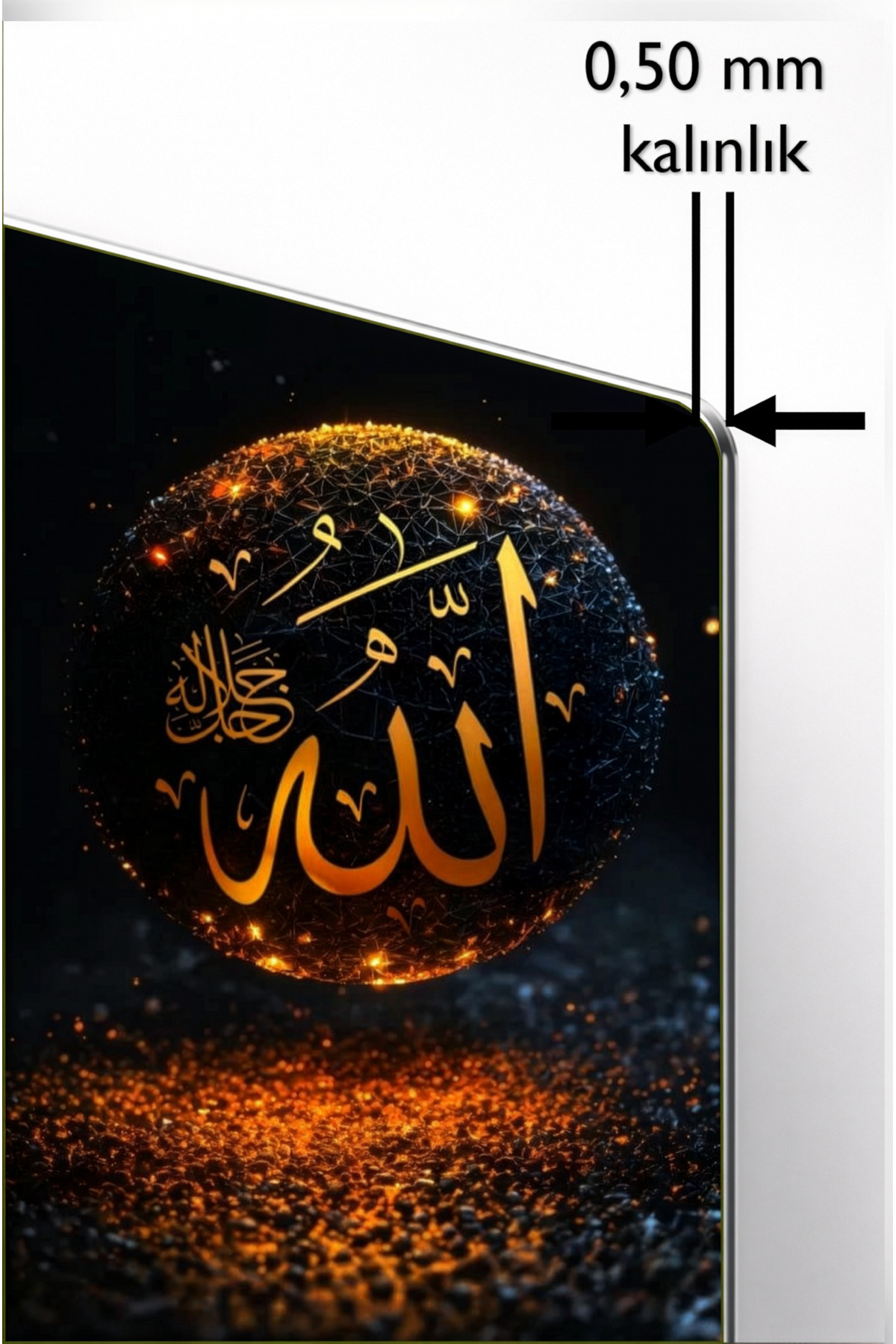 Işıltılı Allah ve Muhammed Lafzı - 2'li Premium Metal Tablo Seti görsel 7