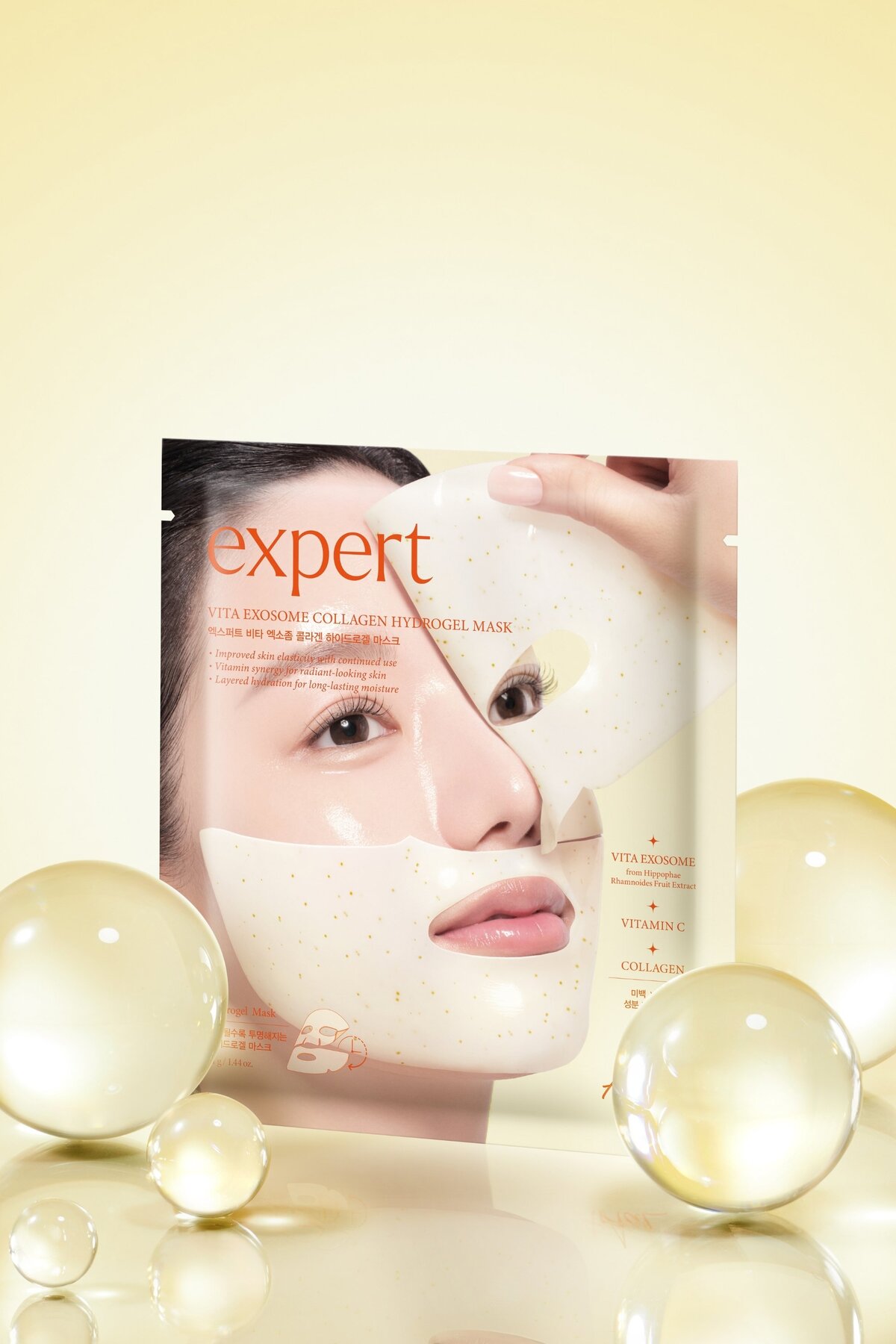EXOSOME GEL MASK10枚セット Ariul Expert Vita Exosome Collagen Hydrogel Mask 1 Adet - Vitamin
