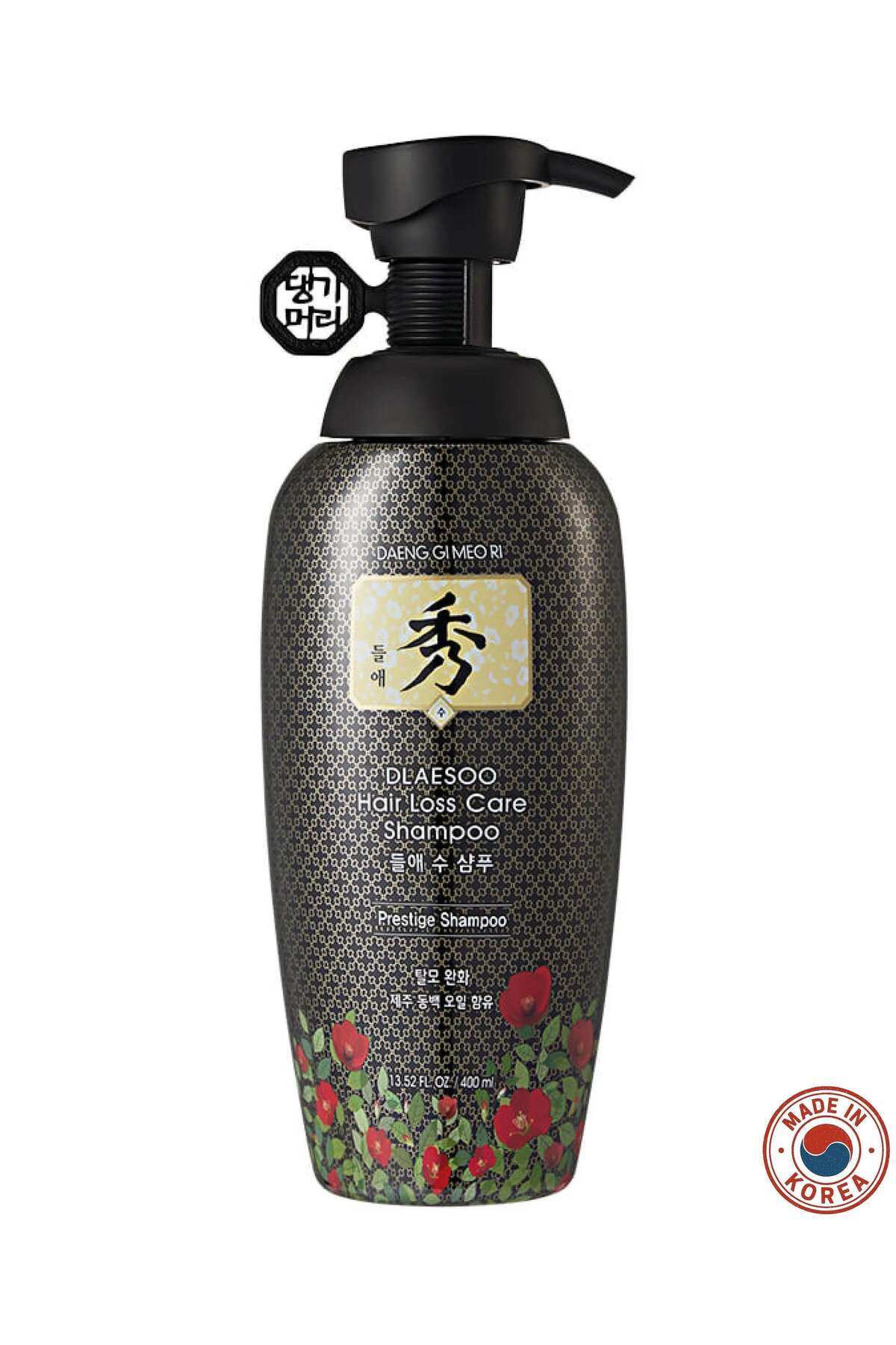 Ki Gold Reishi Şampuan 400 ml — REİ01
