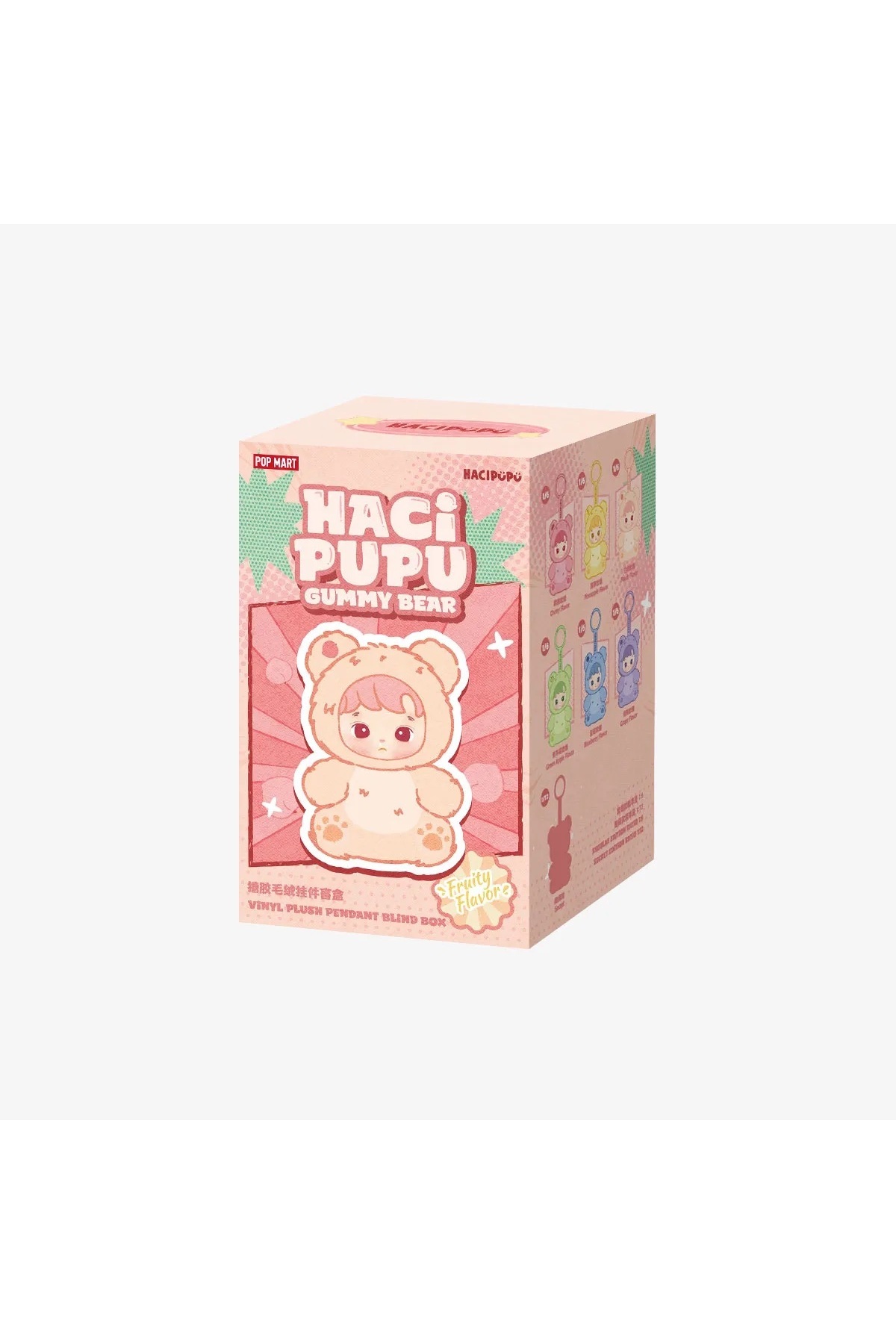 POP MART HACIPUPU Gummy Bear シリーズ Pop Mart x Hacipupu POP MART Peluş Bebek 