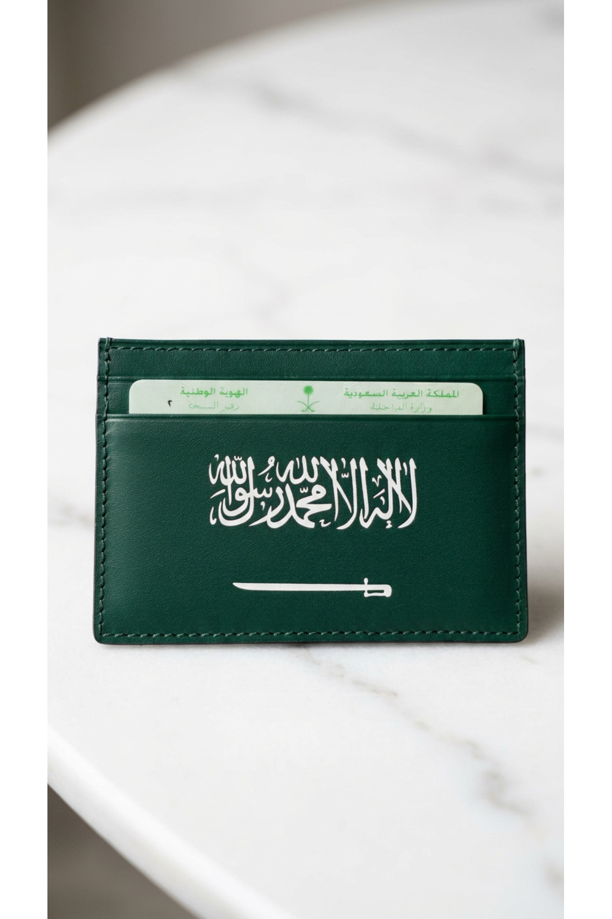 محفظة بطاقات علم السعودية جلد لون أخضر