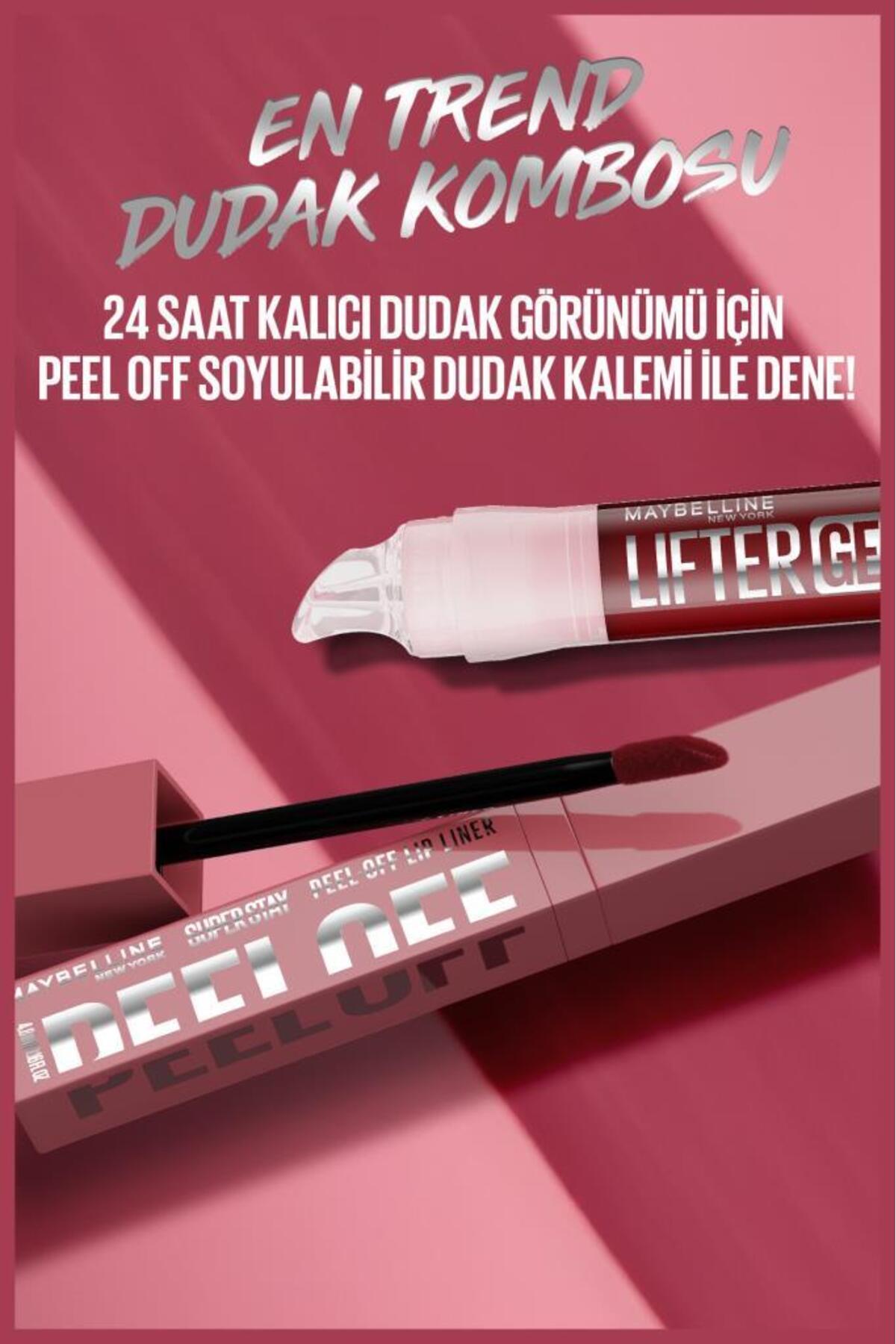 سوپر استی پیل آف رژ لب سویلابلن - رنگ دهی ماندگار ۲۴ ساعته - ۰۵ داون
