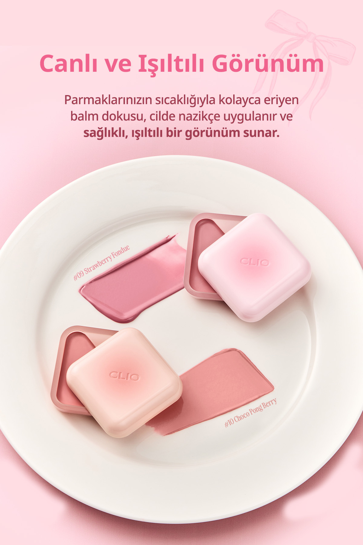 بالم لب و گونه براق رنگی اسنشال رژ لب (09 Strawberry Fondue) — صورتی 111610 — تصویر 6 از 9