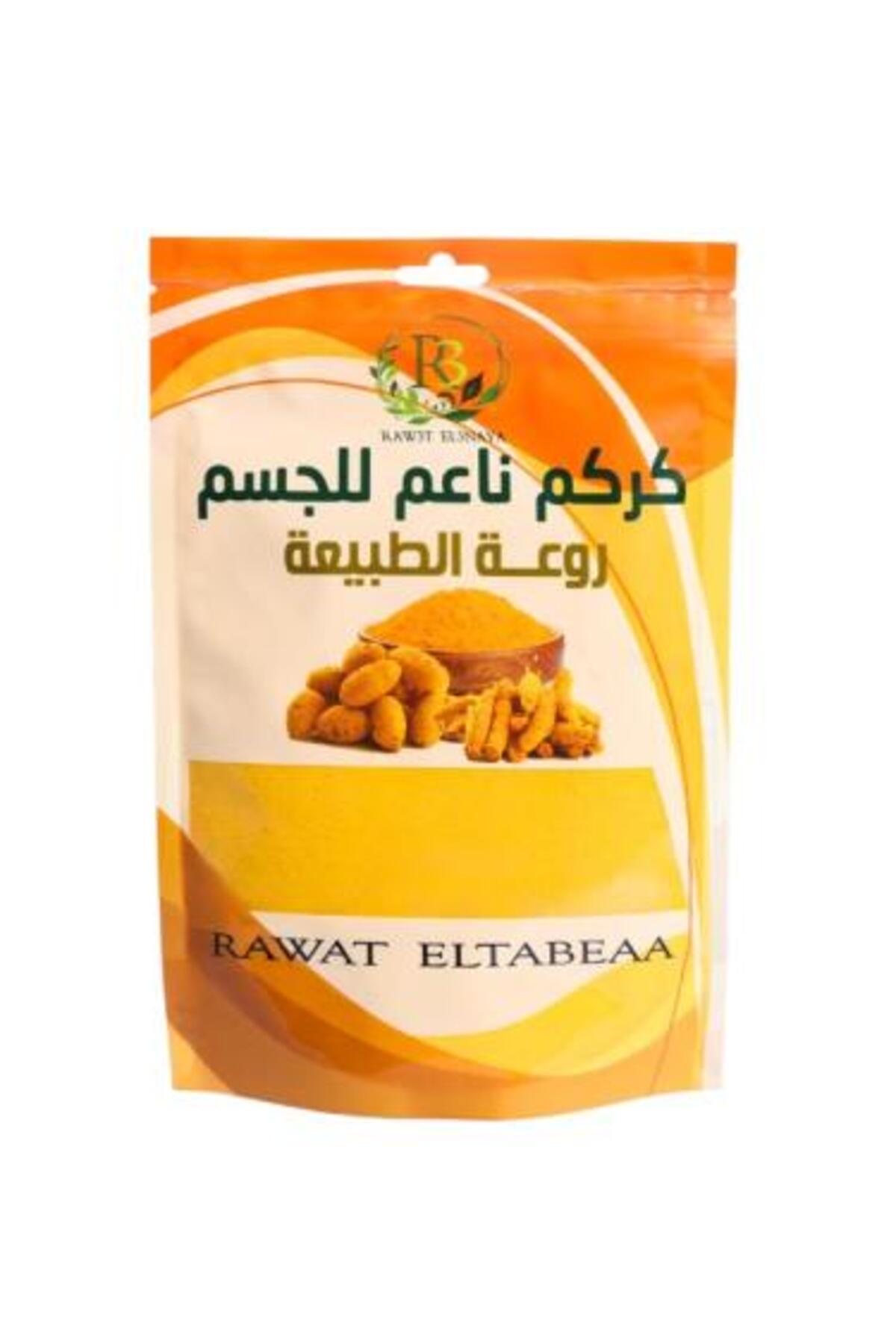 مسحوق الكركم الناعم للجسم من روعة العناية - 250 جر...