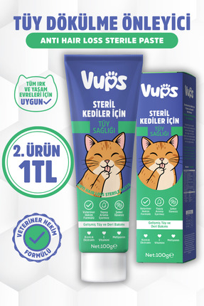 VUPS Tüy Dökülme Engelleyici Kedi Malt Macunu 100 gr