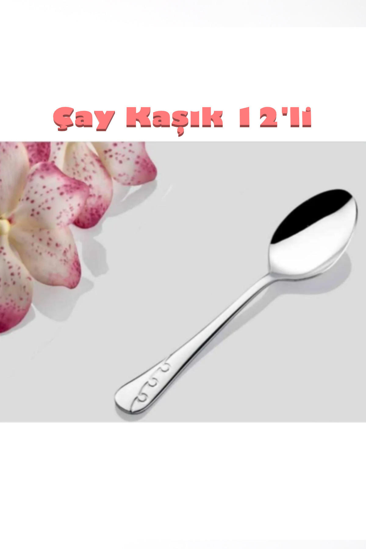 Inter Steel Grape Model Teaspoon 12pcs