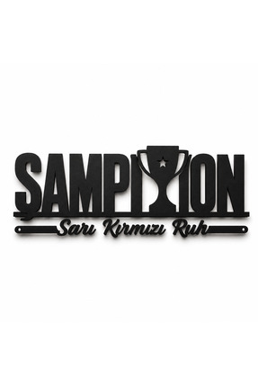 DM METAL Sarı Kırmızı Ruh-Şampiyon Metal Duvar Yazısı – Lazer Kesim Dekoratif...