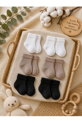 Pico Baby 6'lı Bambu Terletmeyen Bebek & Çocuk Patik Çorap