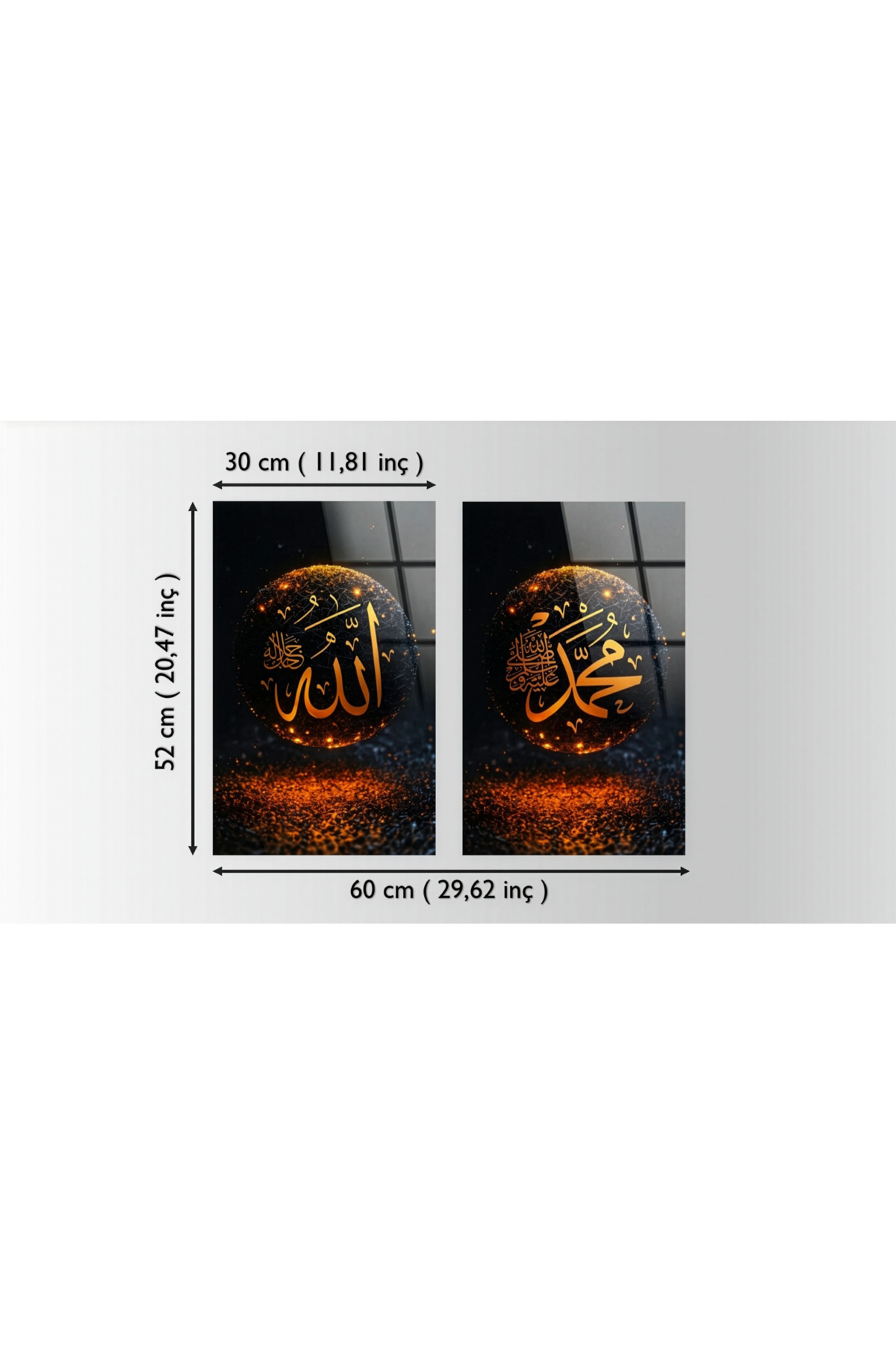 Işıltılı Allah ve Muhammed Lafzı - 2'li Premium Metal Tablo Seti görsel 6