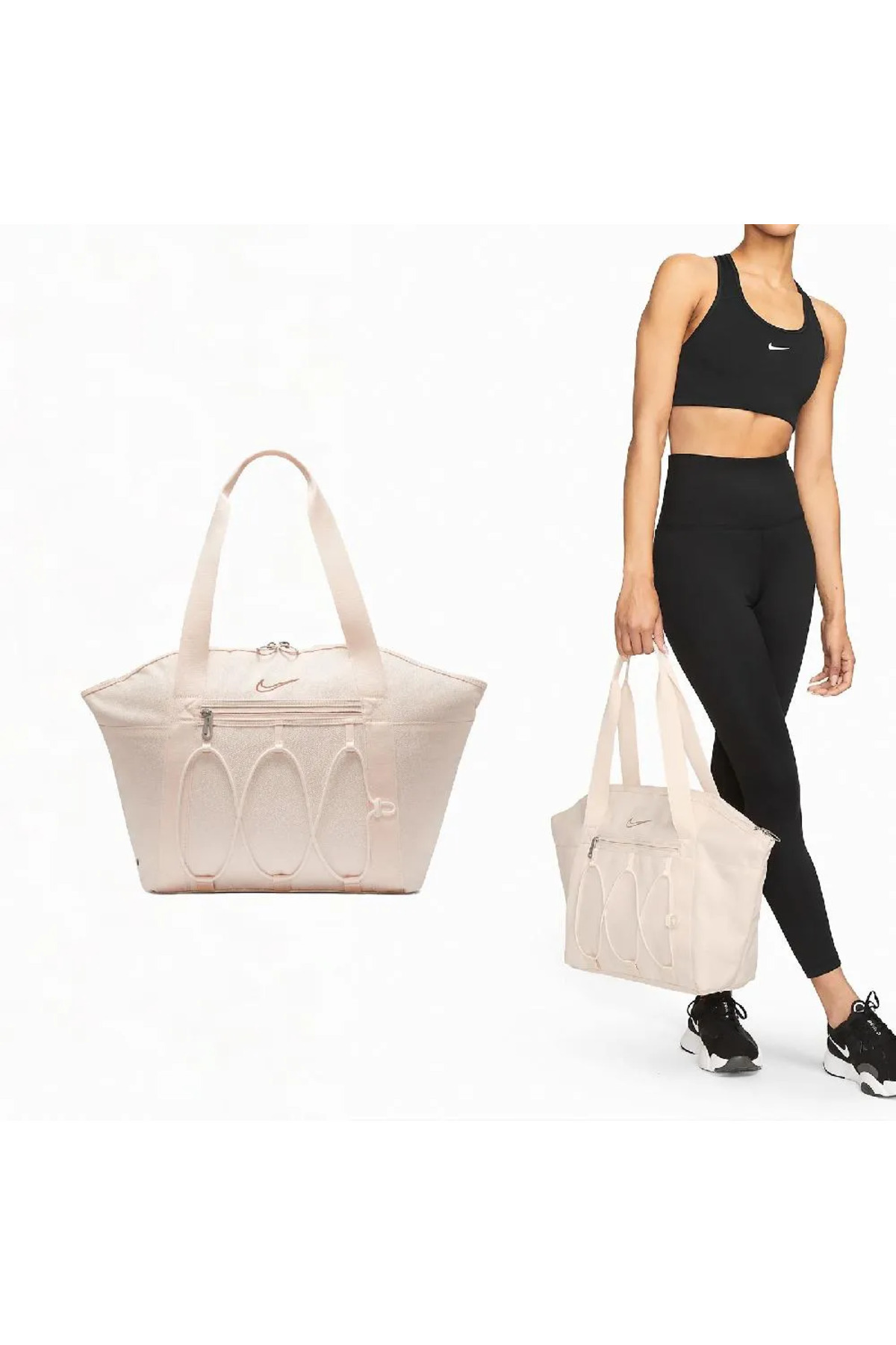 Nike CV0063-838 One Tote Omuz Çantası