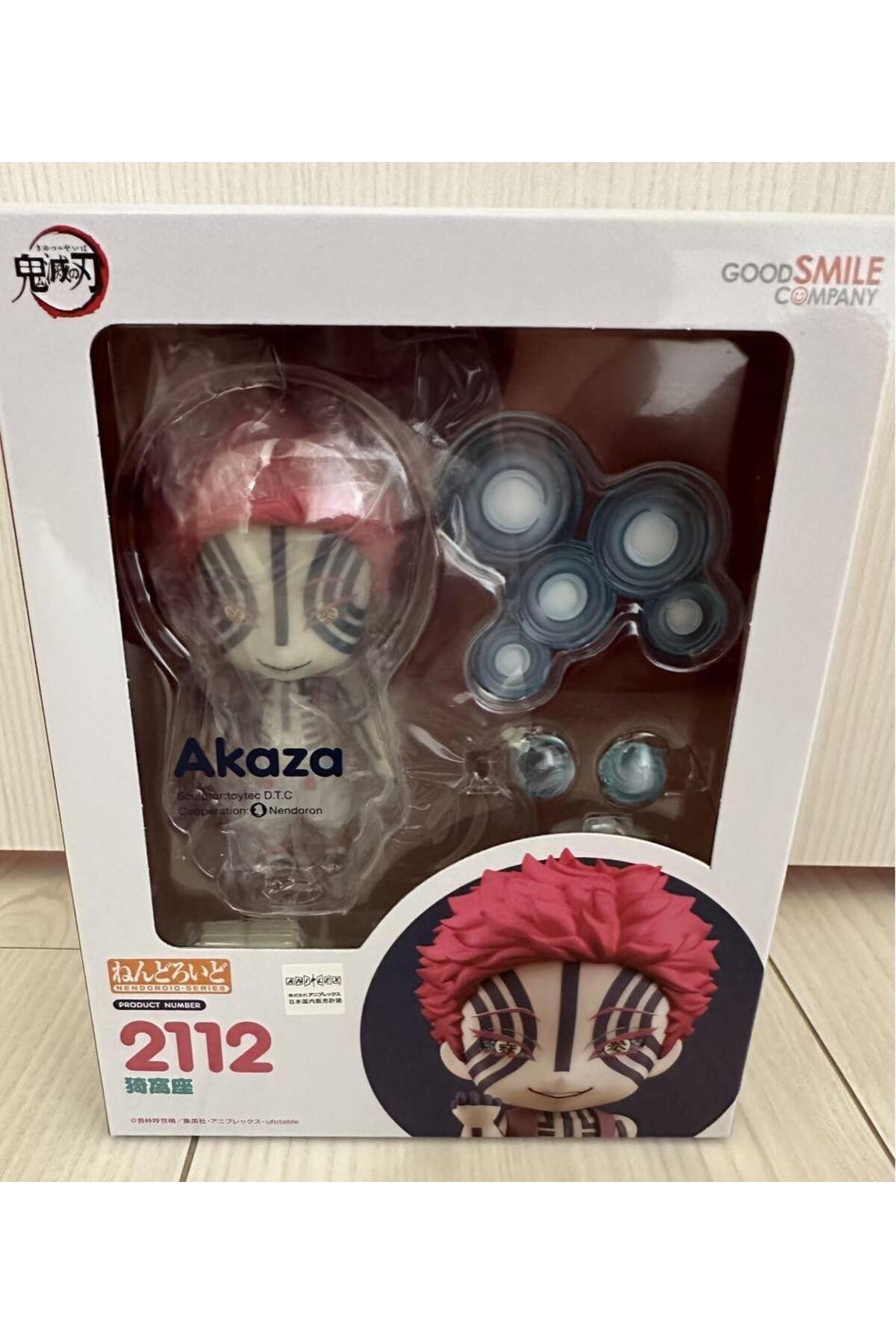 Good Smile Company - Demon Slayer - Akaza Nendoroid Anime Figür