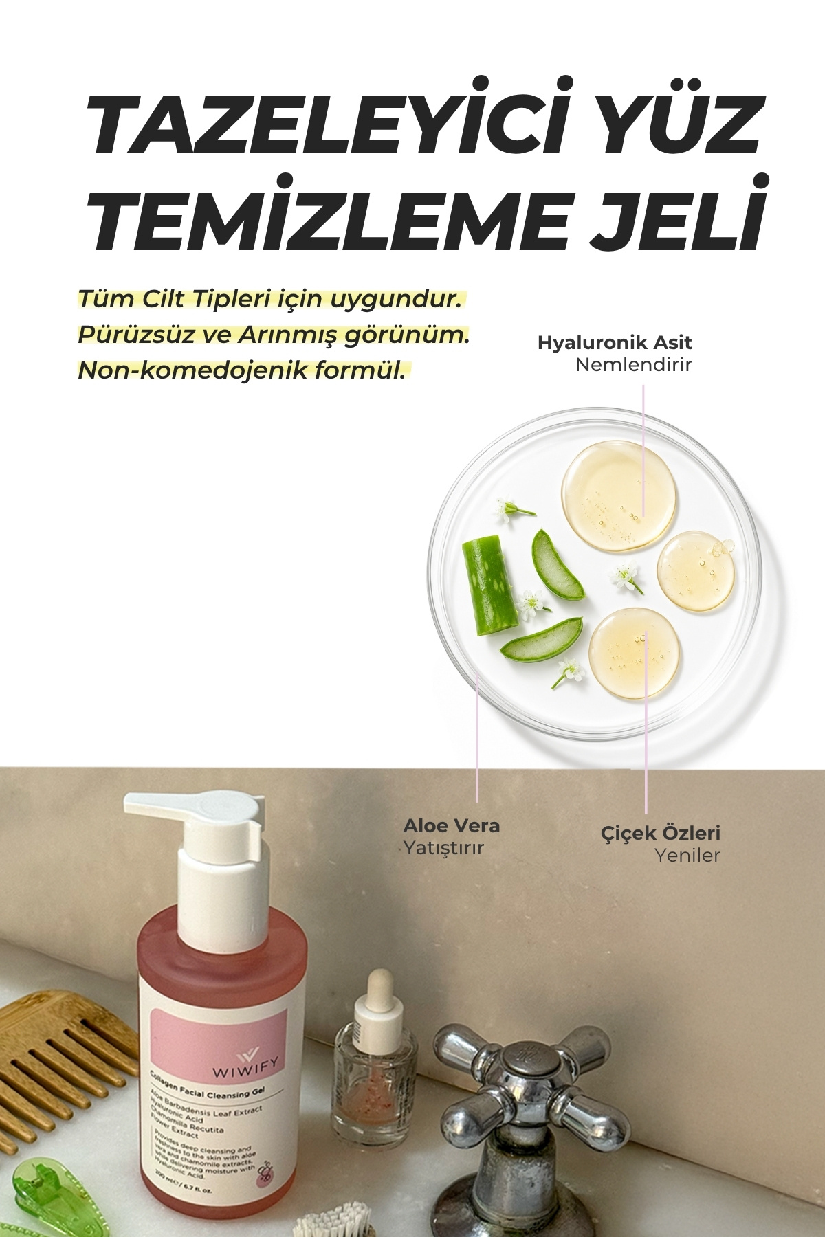 Günlük Cilt Bakımı Seti, Nemlendirici + Temizleme Jeli, Güneş Koruyucu |Baobab Oil, Niacinamide — 311 — تصویر 4 از 6